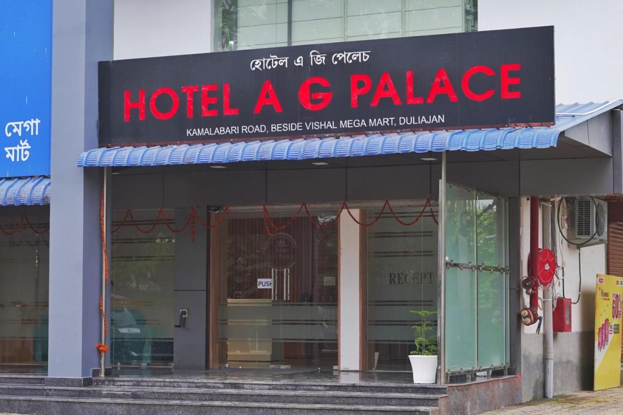 Hotel A G Palace Duliagaon Ngoại thất bức ảnh